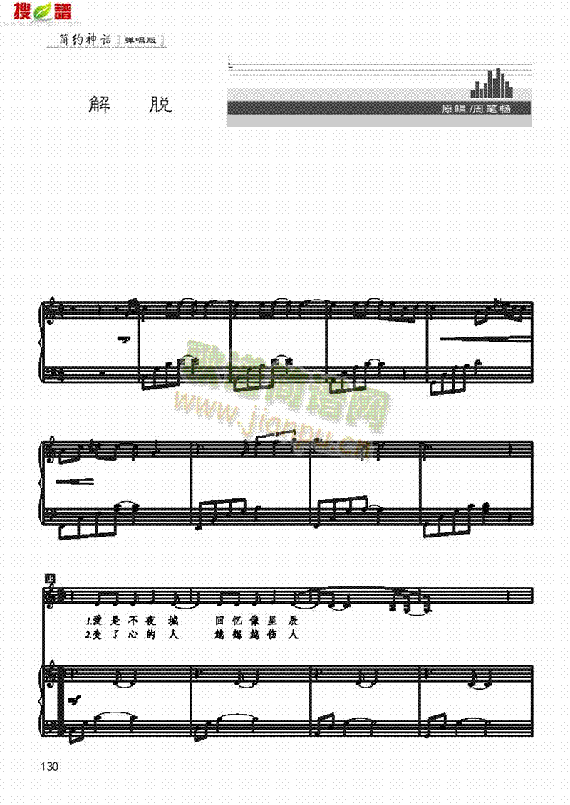 ��Ó�����(l��i)��ٰ����V(������(l�� )�V)1