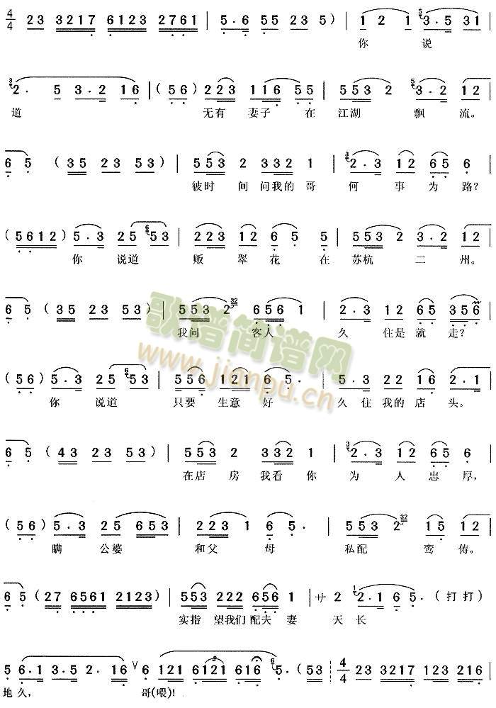 ��(l��i)��(l��i)��(l��i)6(����)3