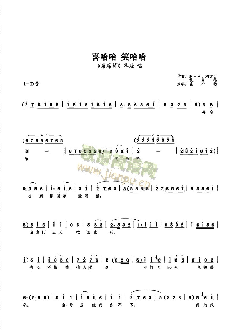 ϲ����Ц����(���ָ��V)1