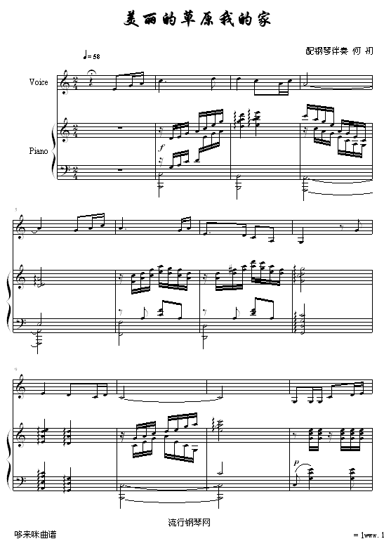 �����Ĳ�ԭ�ҵļ�-�Ї�����(����V)1