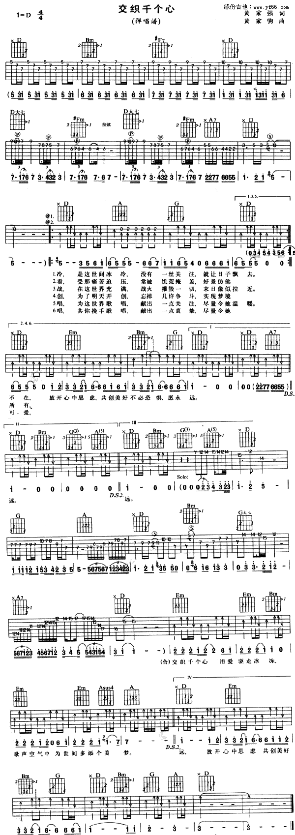 ����ǧ��(g��)��(�����V)1