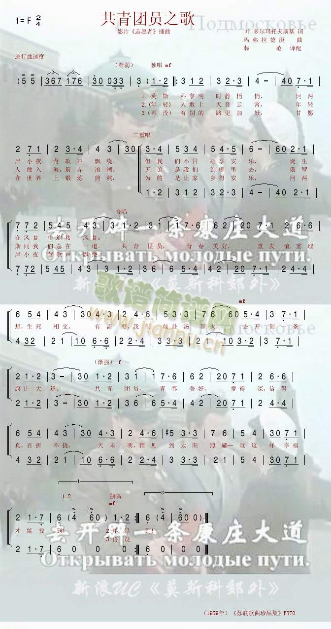 �����F�T֮��(���ָ��V)1