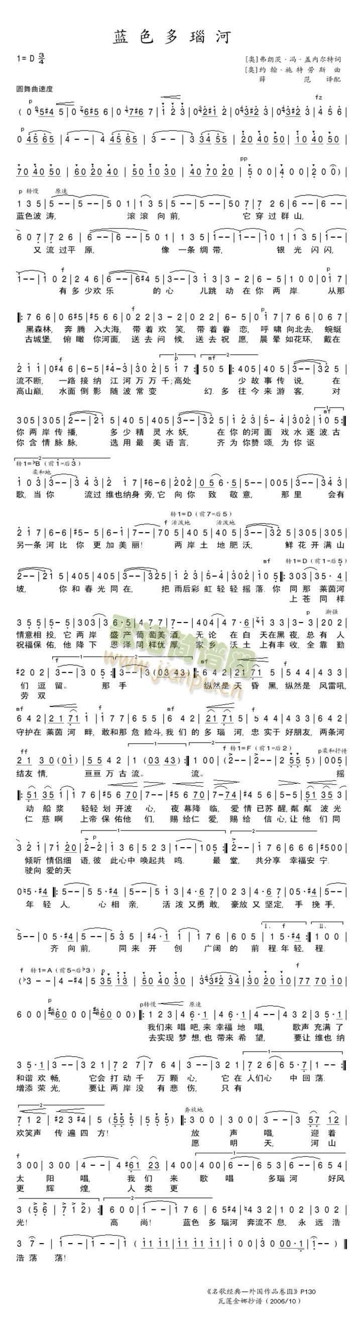 �{ɫ��觺�(���ָ��V)1