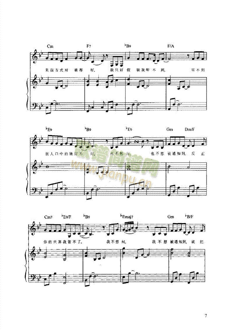 �ֽǵ�ף���������I�P(p��n)�(l��i)���(������(l�� )�V)7