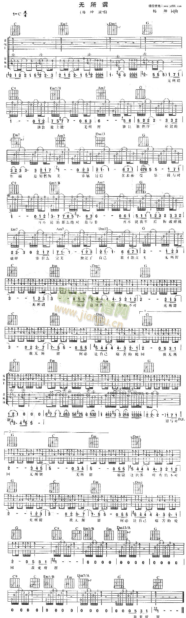 �o(w��)���^(���ָ��V)1