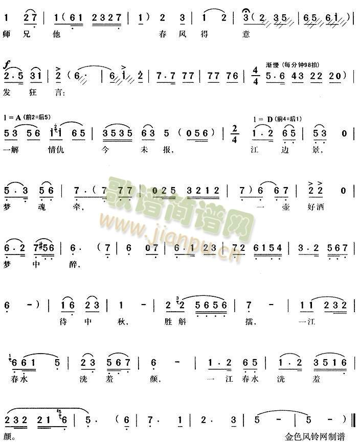 ��ɽ��X�t�~Ⱦ3(����)3