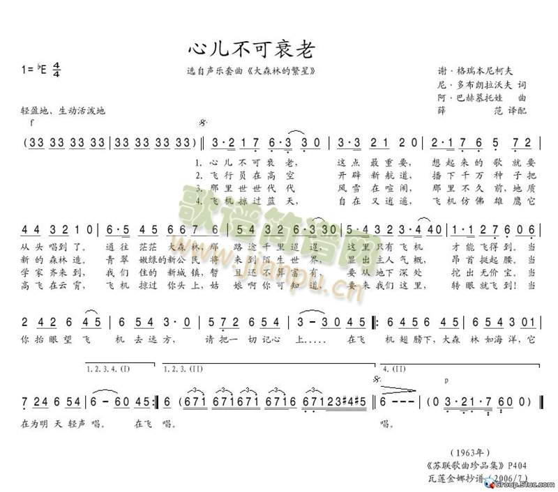 �ă�����˥��(���ָ��V)1