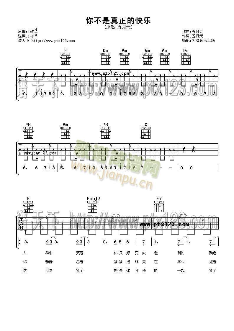 �㲻�������Ŀ옷(l�� )(�����V)1