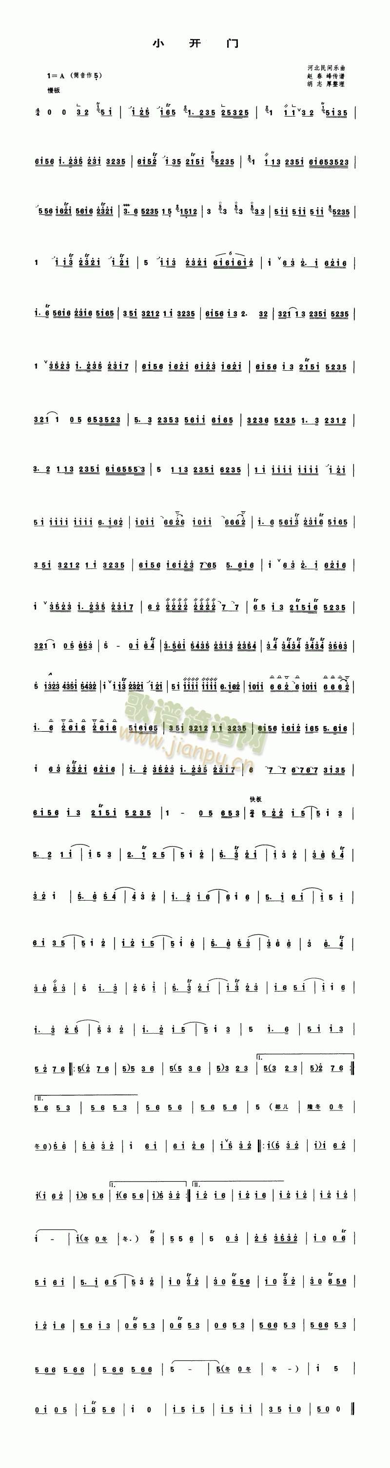 С�_(k��i)�T(m��n)(��ʒ�V)1