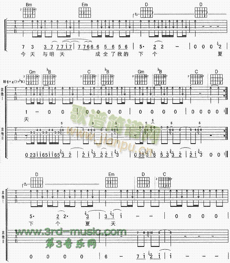 ��ȫ(�����V)3