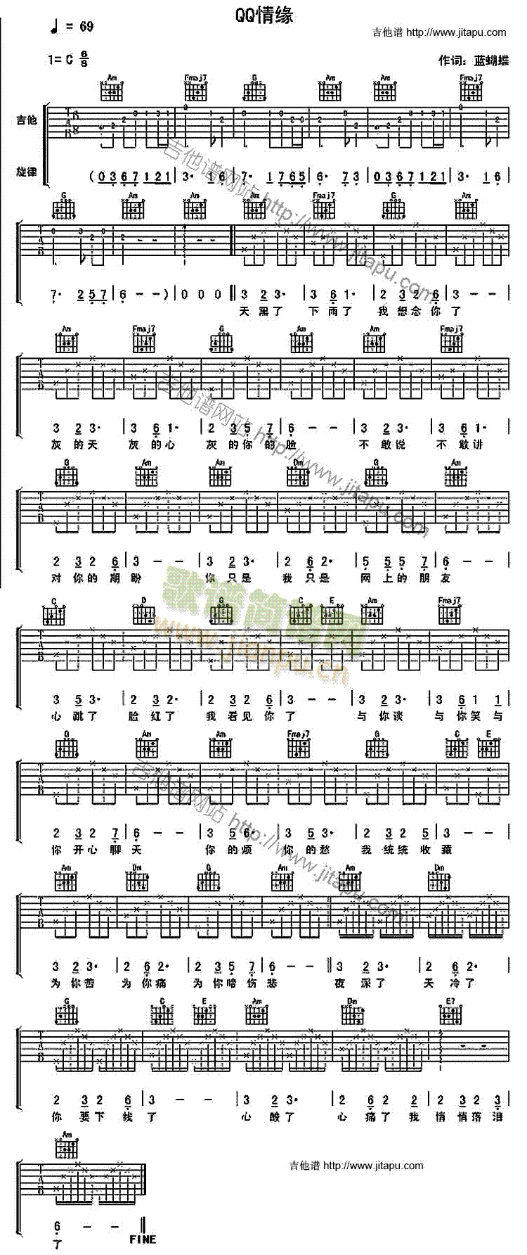 QQ�龉(�����V)1