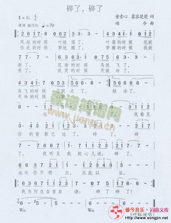 ��������(���ָ��V)1