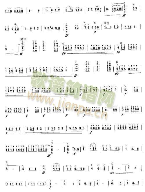 ٣�������ǻ(��-�����V)3