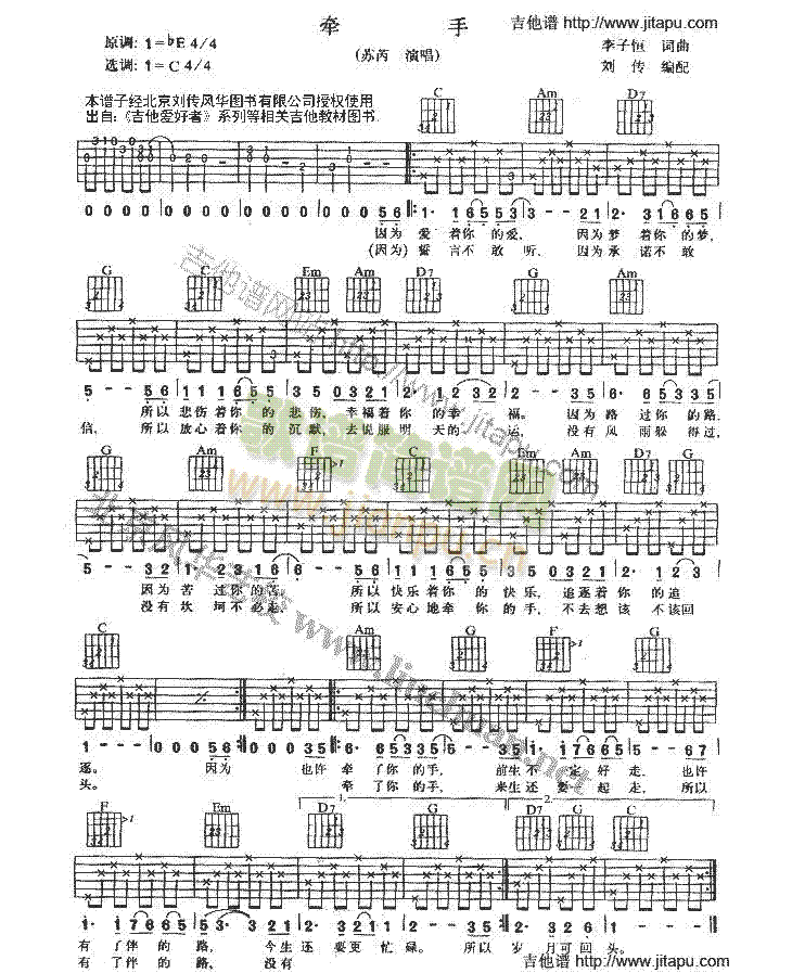 ����(�����V)1