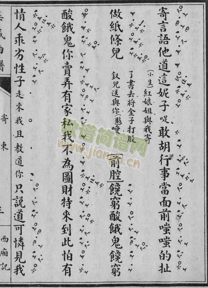 ����ӛ-�ļ�:1-8(����)5