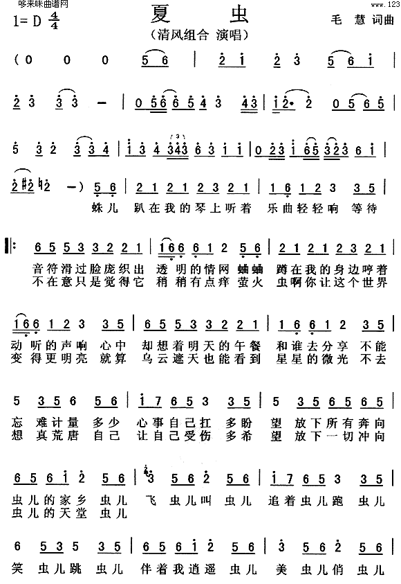 ���x(ch��ng)(���ָ��V)1