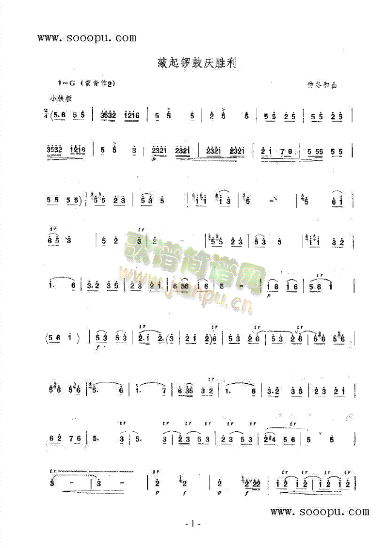 ����茹đc������(l�� )�(l��i)���(������(l�� )�V)1