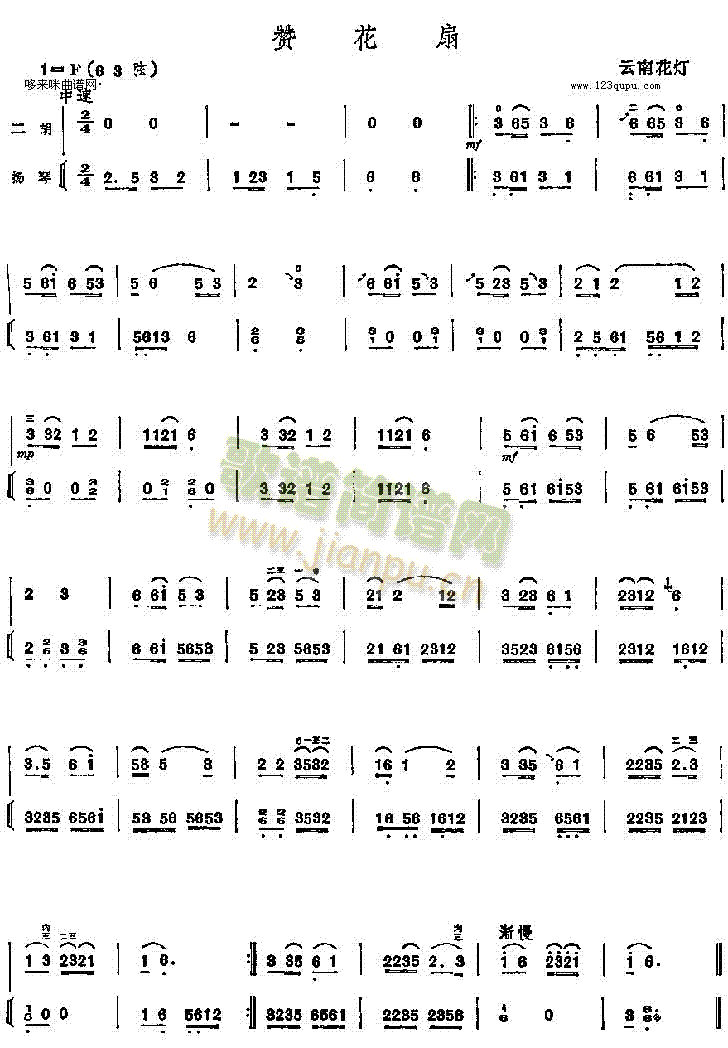 ٝ����(�����V)1