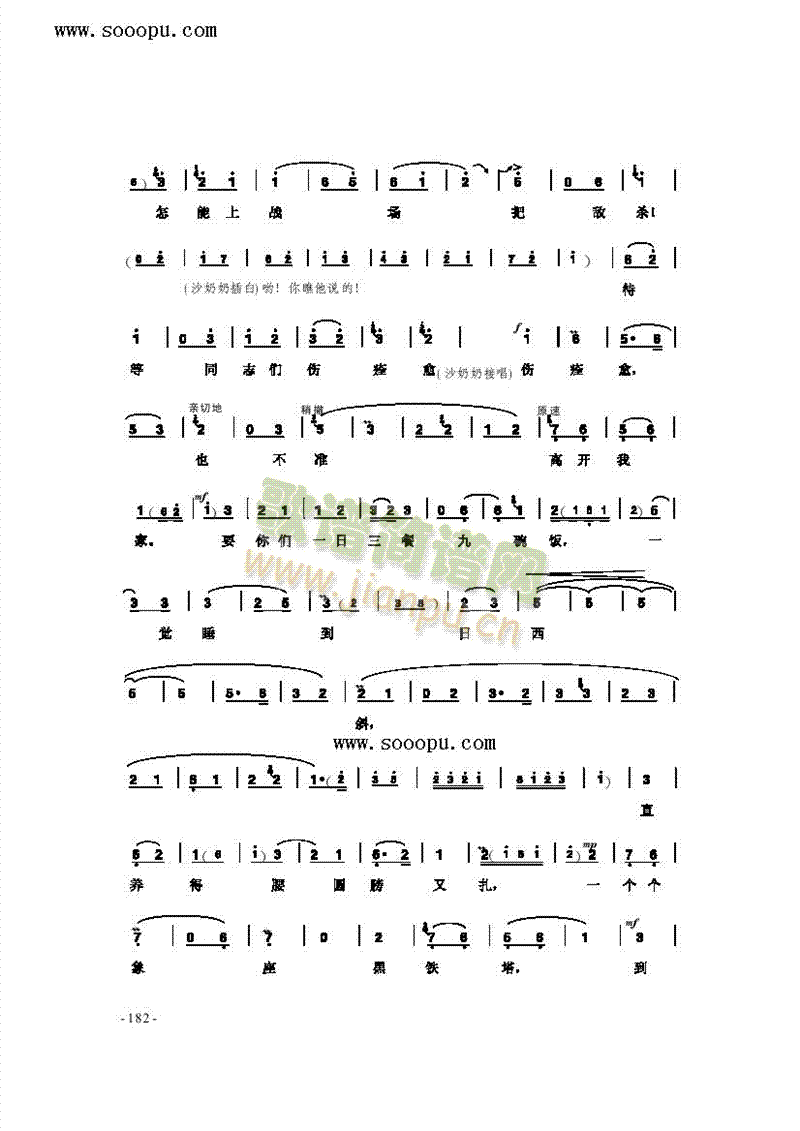 ����H����һ�������(l��i)�����V(������(l�� )�V)3