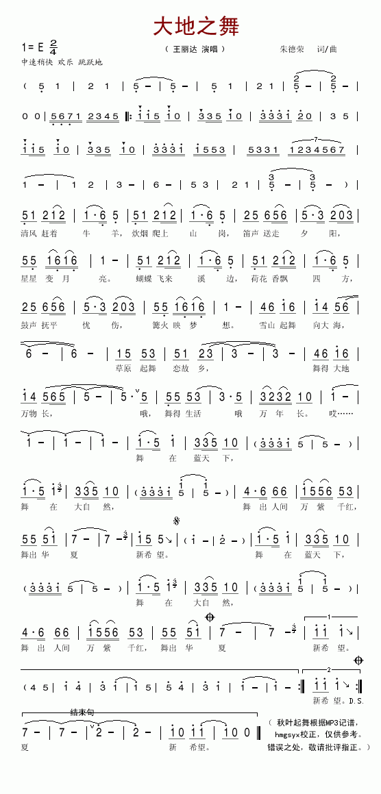 ���֮��(���ָ��V)1