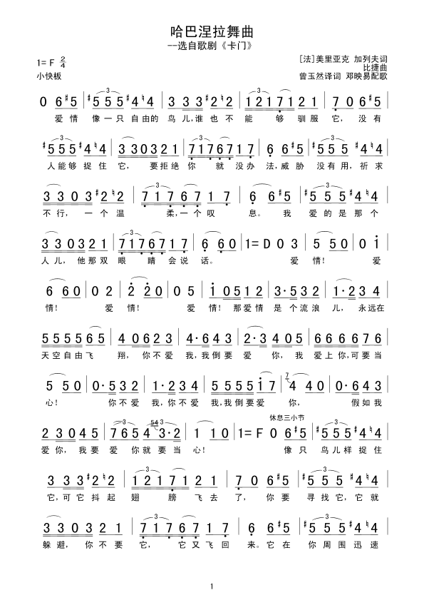 ������������(���ָ��V)1