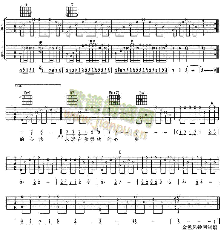 �p���w�P(�����V)3