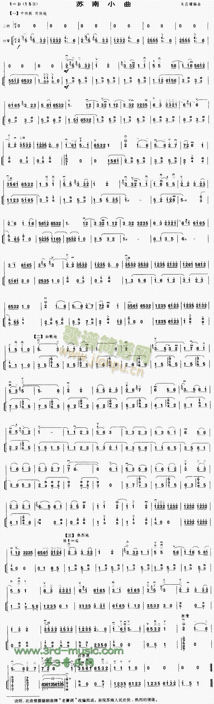 �K��С��(�����V)1