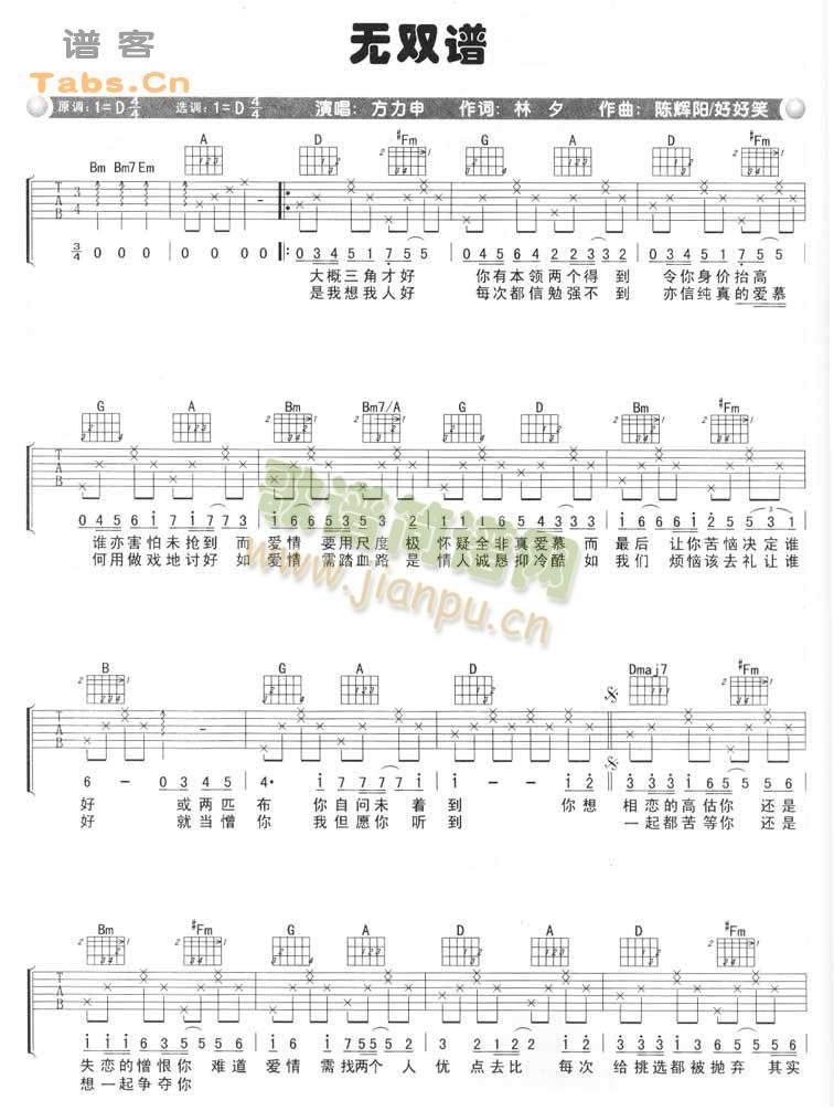 �o(w��)�p�V������(���ָ��V)1