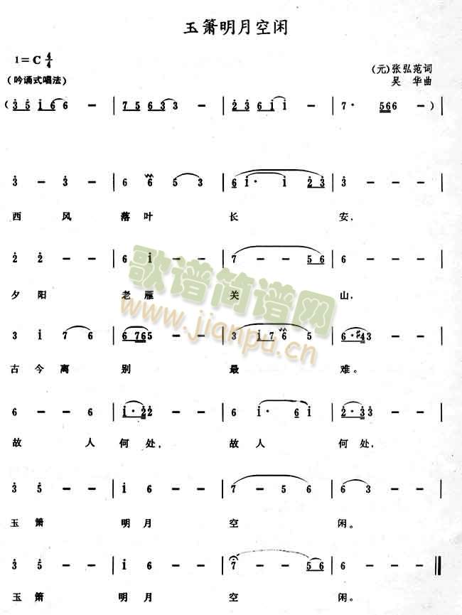 ��ʒ���¿��e(��ʒ�V)1