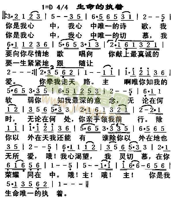 �����Ĉ���(zh��)(����)1