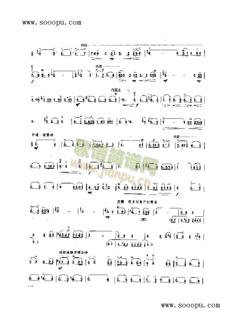 �L(ch��ng)���S����(l�� )�(l��i)����(������(l�� )�V)3