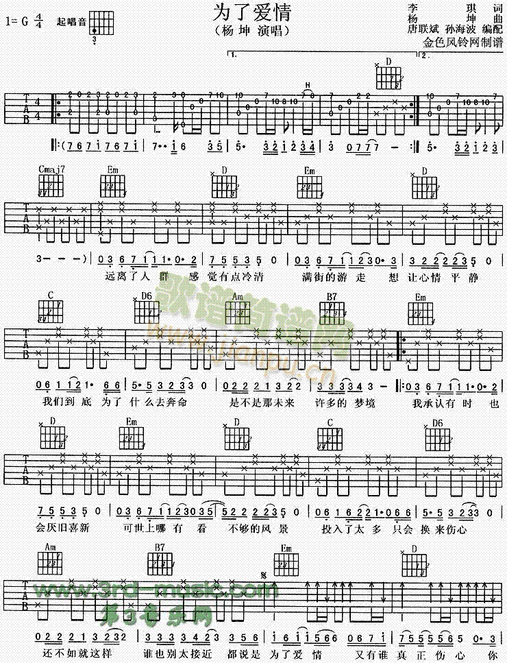 ���ː�(��i)��(�����V)1