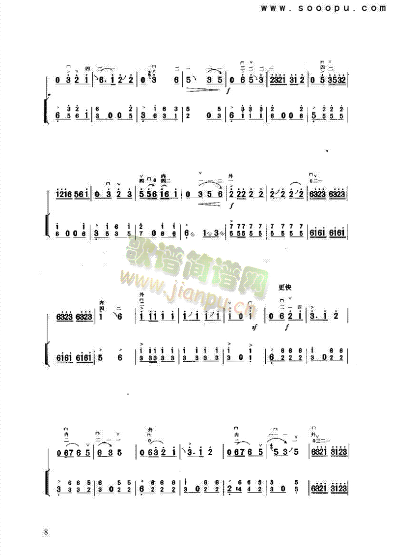 һ֦����(l�� )�(l��i)����(������(l�� )�V)8