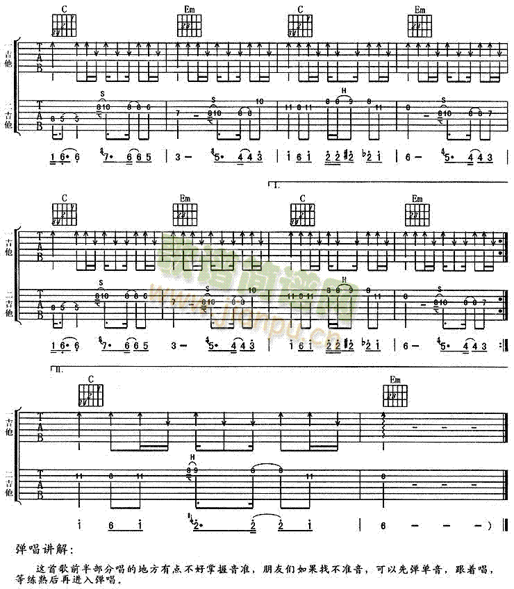 ������(�����V)3