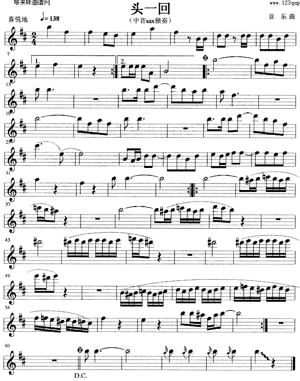 �^һ��(�_��˹�V)1