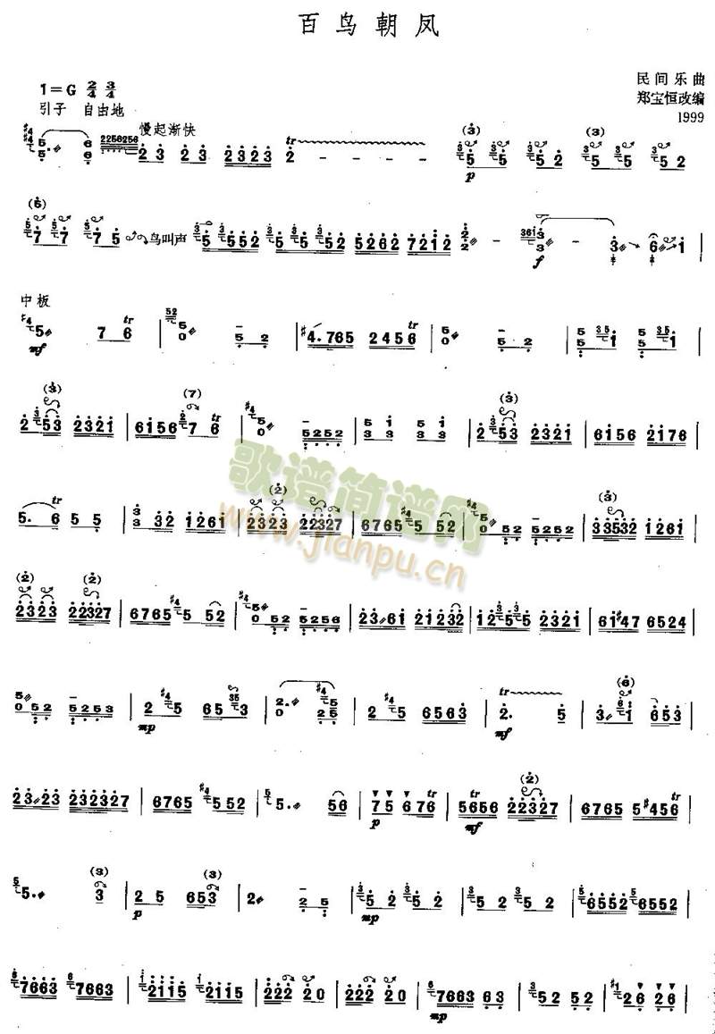 ���B(ni��o)���P---�P���V(�Ź~�P���V)1