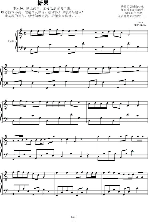 �ǹ�(����V)1