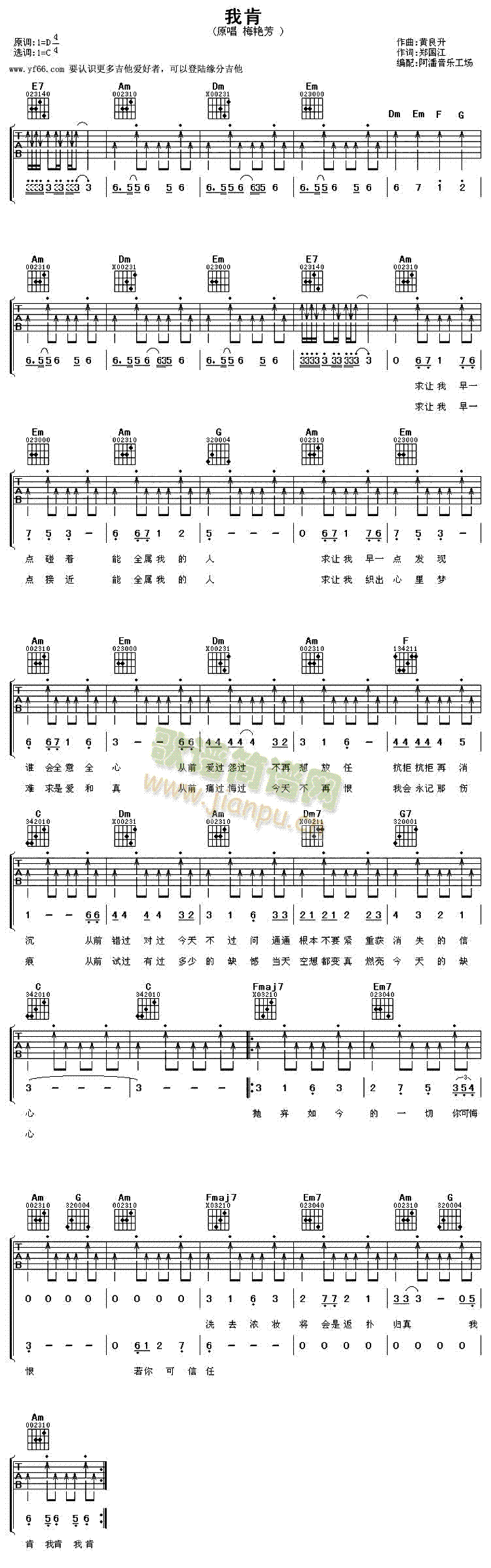 �ҿ�(�����V)1