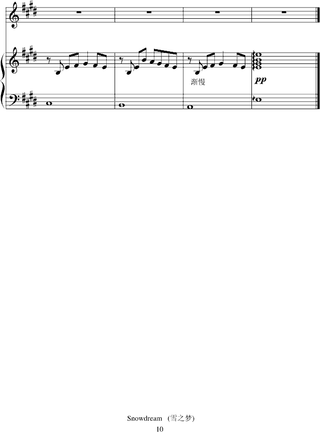 Snowdreams-(����V)10