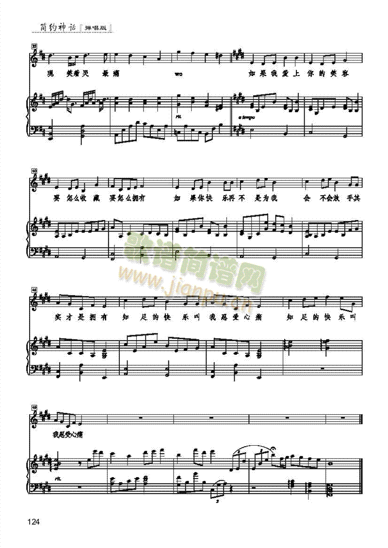 ֪������(l��i)��ٰ����V(������(l�� )�V)3