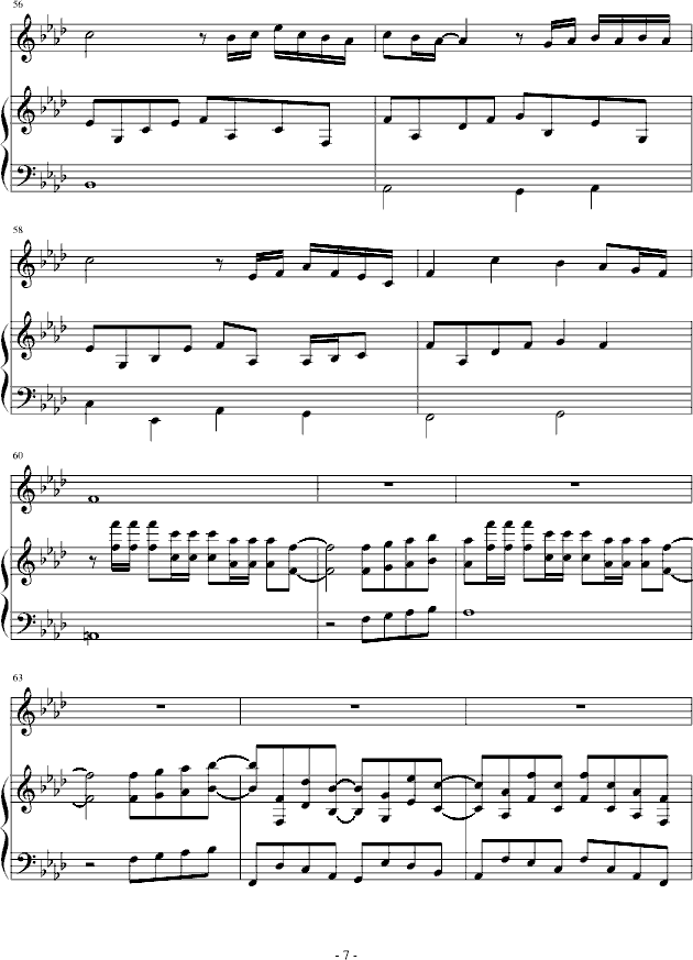 ��ߤ�Ƭ�뤤(����V)7