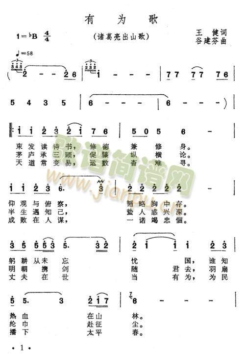 �О��(��ʒ�V)1