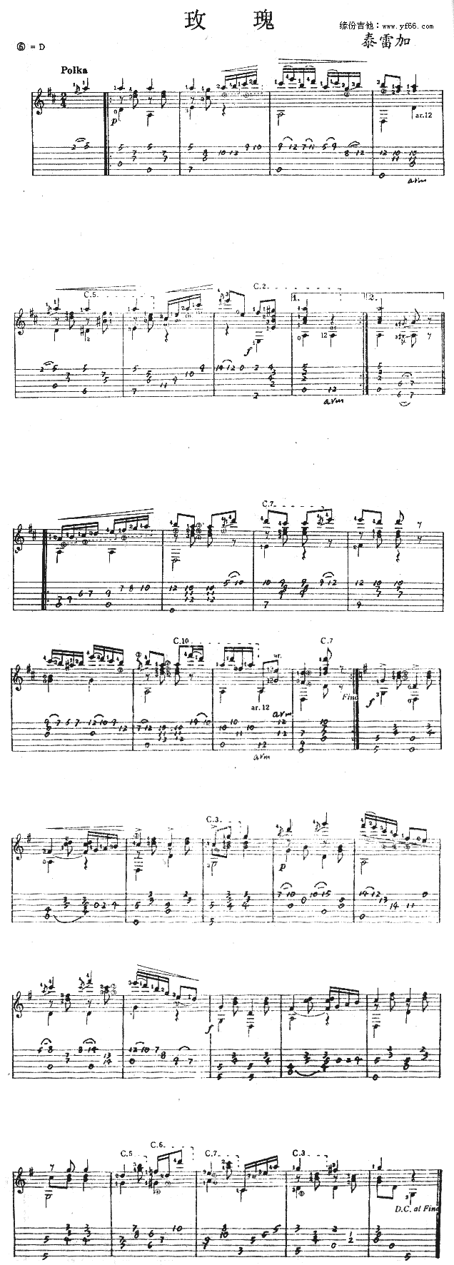 õ��(�����V)1