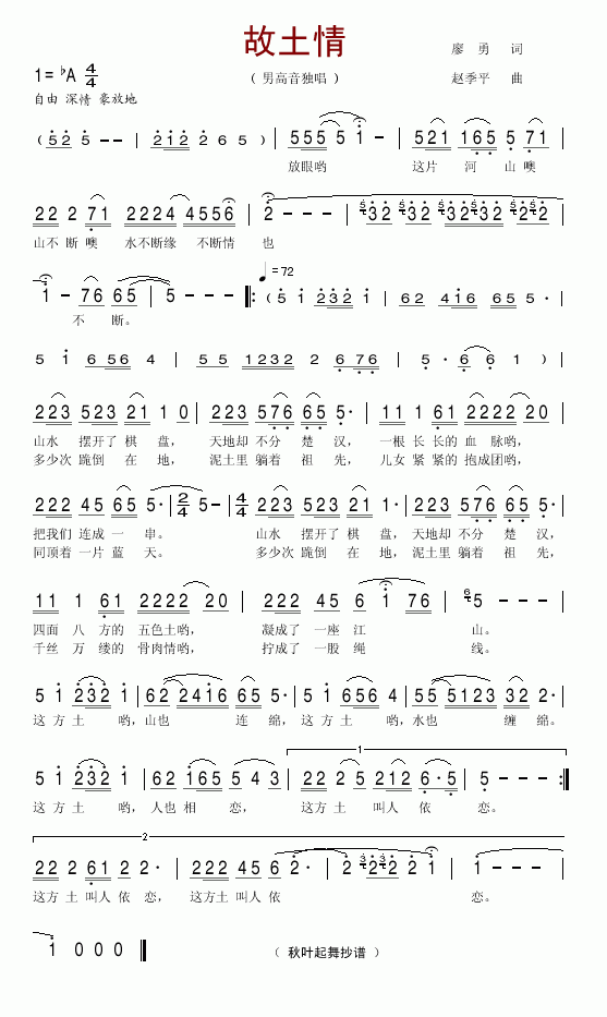 ������(���ָ��V)1