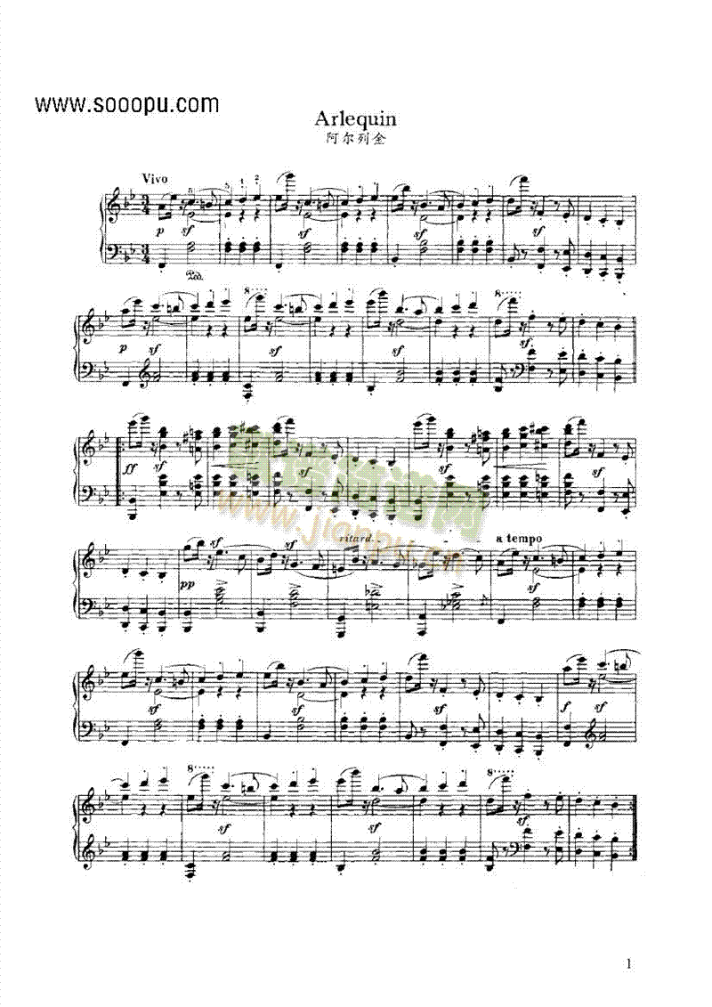 �����н��I�P(p��n)�(l��i)���(����V)1