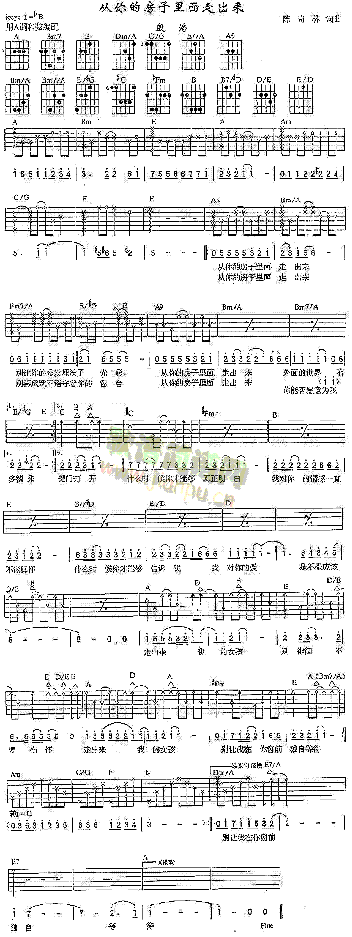 ����ķ��������߳���(l��i)(�����V)1