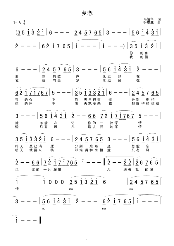 �l��(���ָ��V)1