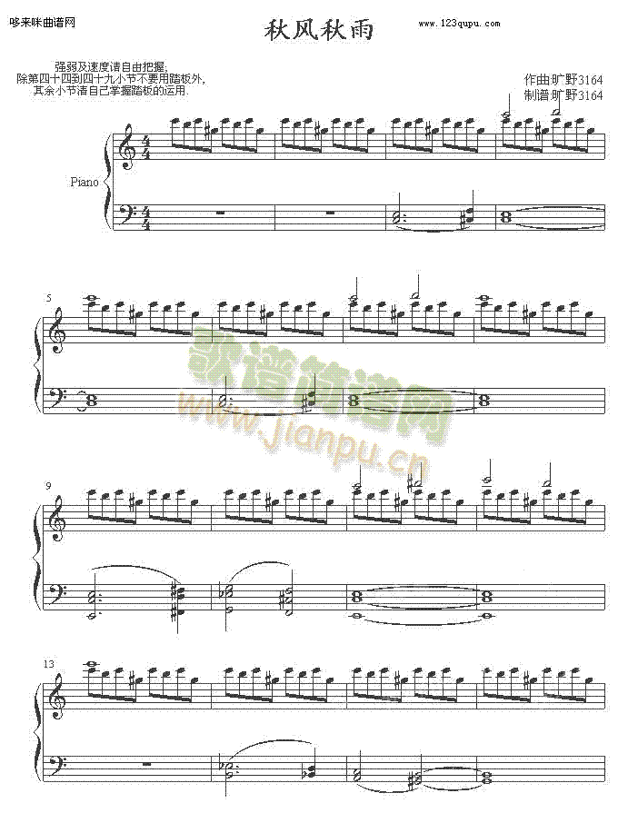 ���L(f��ng)����-��Ұ3164(����V)1