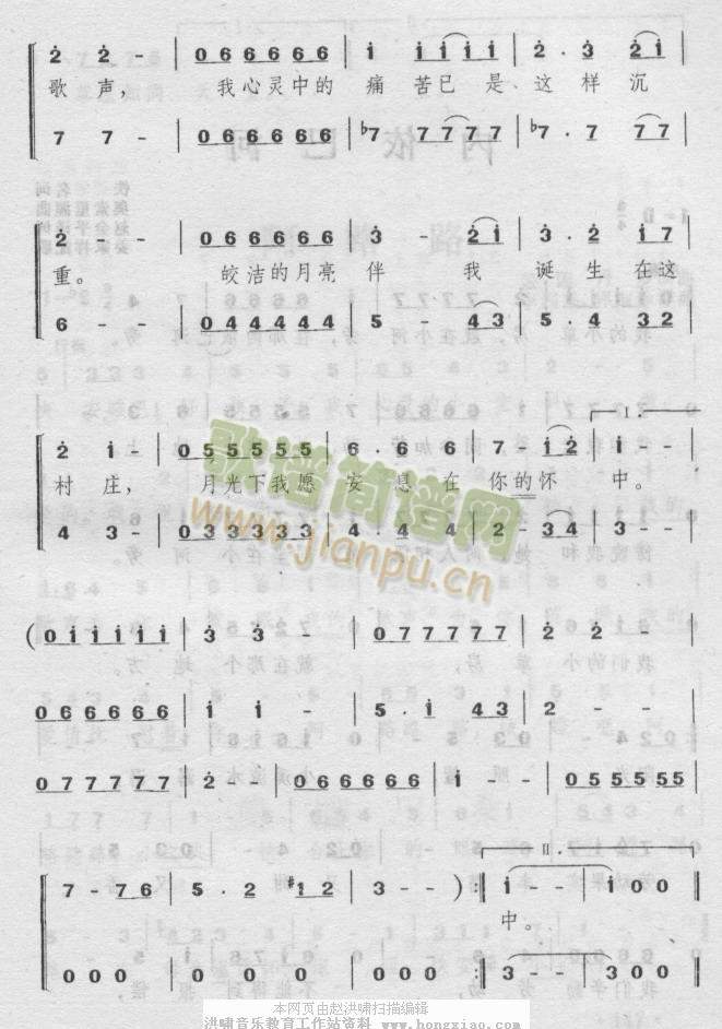 ���ϵĴ��f(���ָ��V)3