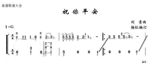 ף��ƽ��(�Ź~�P���V)1